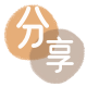 套花呗套花呗信用卡接单平台☀️诚信信用卡24小时在线靠谱商家推荐